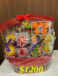 Mid-Autumn Festival Hamper - CODE MAFH4023